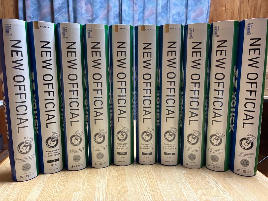 NEW OFFICIAL バドミントンシャトル