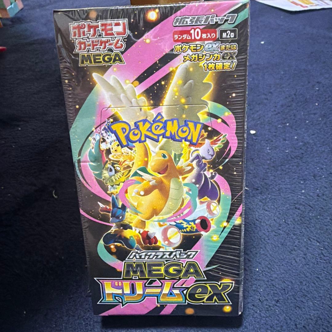 ポケモンカードMEGAドリームEX 1BOX シュリンク有り