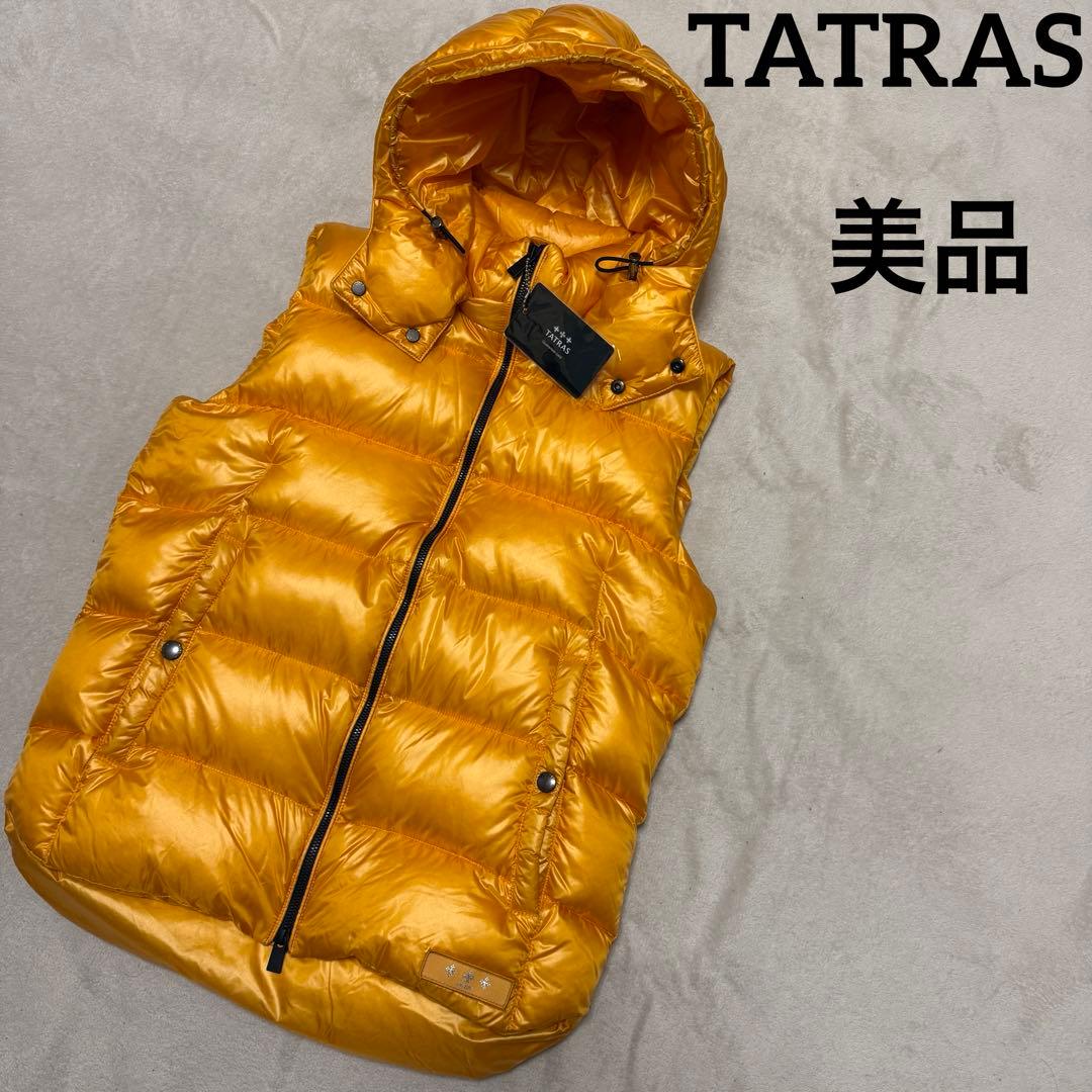 美品　タトラス　ダウンベスト　ポセイドン　黄色　02(M)