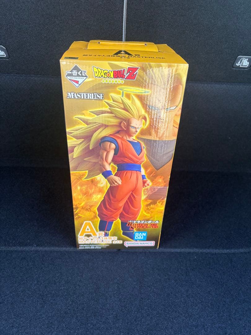 一番くじ　ドラゴンボール A賞　超サイヤ人3 孫悟空