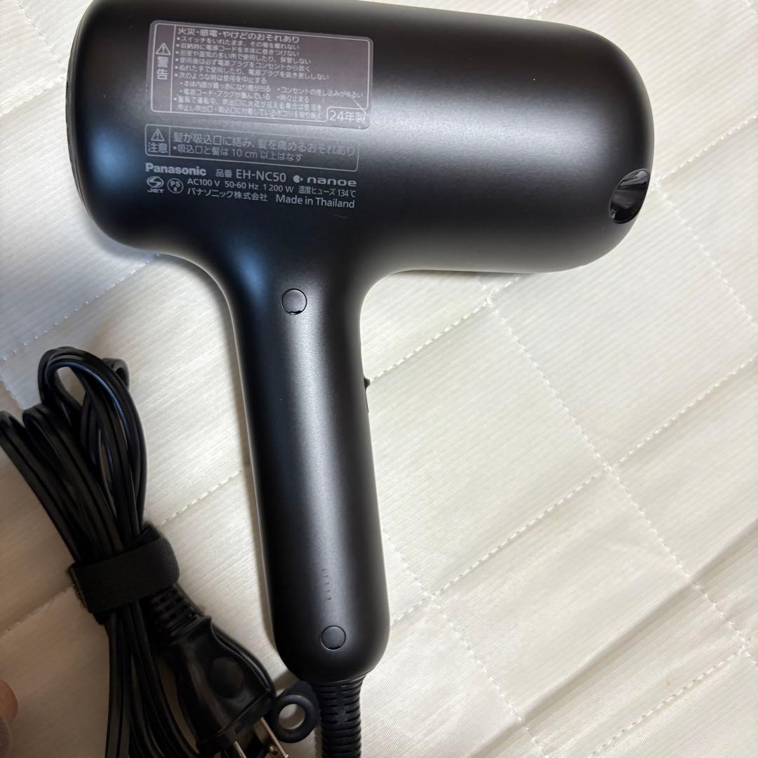 ？パナソニック ドライヤー ナノケア ULTIMATE EH-NC50-K