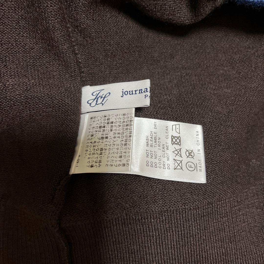 journal standard luxe メリノテンジククルーカーディガン