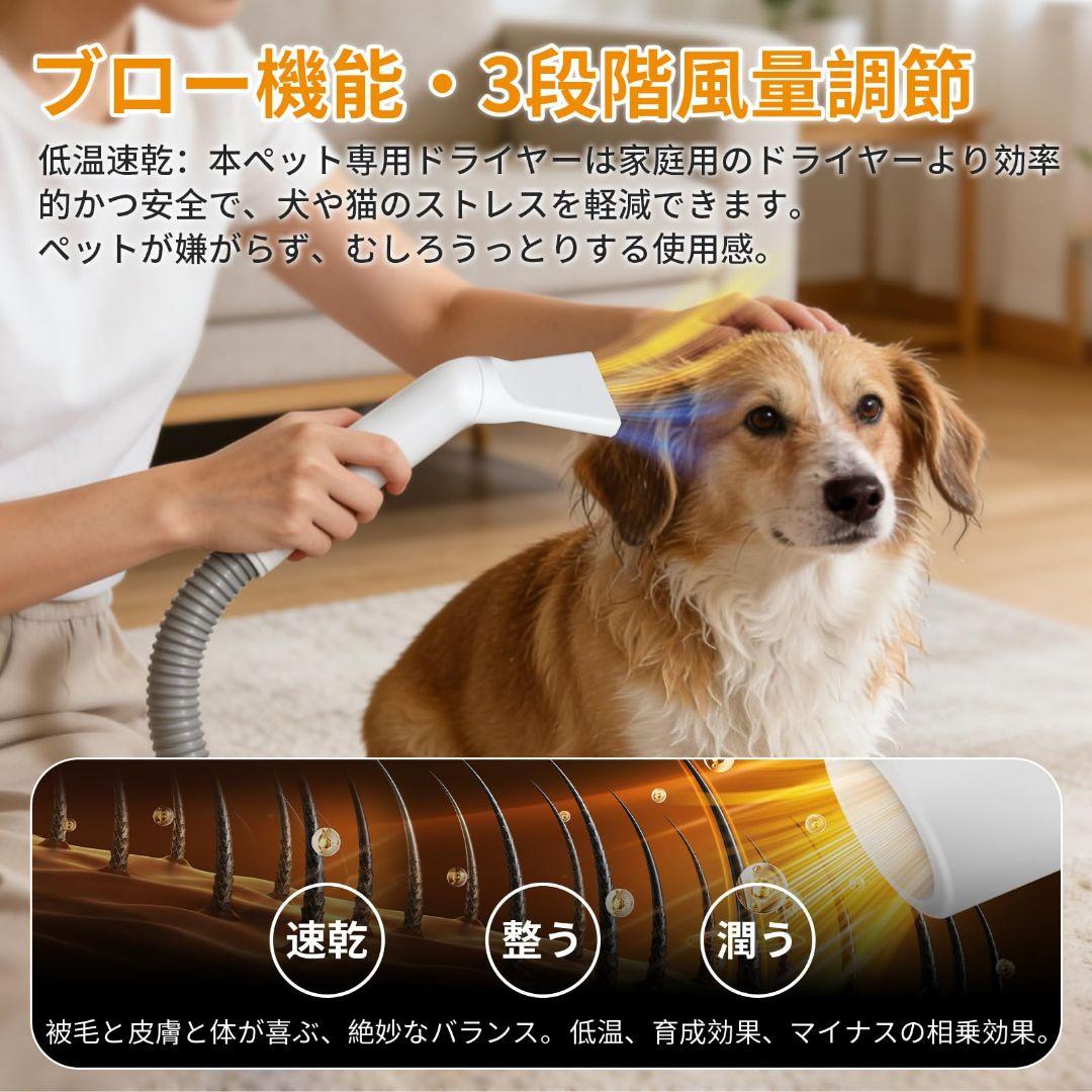 犬用バリカン ペット用バリカン グルーミング トリミング 掃除機 ドライヤー機能