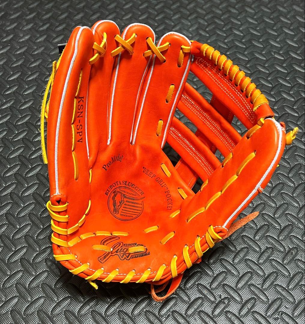 新品 久保田 スラッガー 軟式 外野手用 グローブ KSN-SPV 左投げ