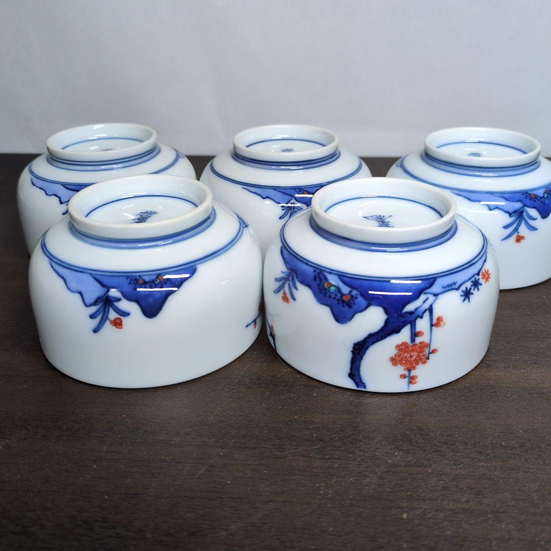 十三代 酒井田柿右衛門 作 染錦 梅文 番茶器(蓋付 湯呑 五客・急須) 共箱