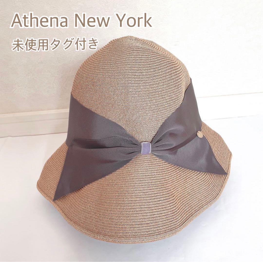 未使用タグ付き✨ アシーナニューヨーク ストローハット リボン 麦わら帽子