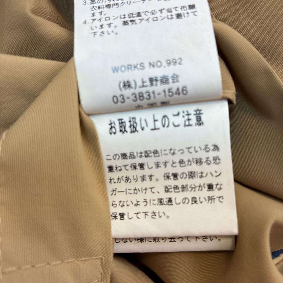 Schott NYC RANCHER ダウンジャケット M ショット　2WAY