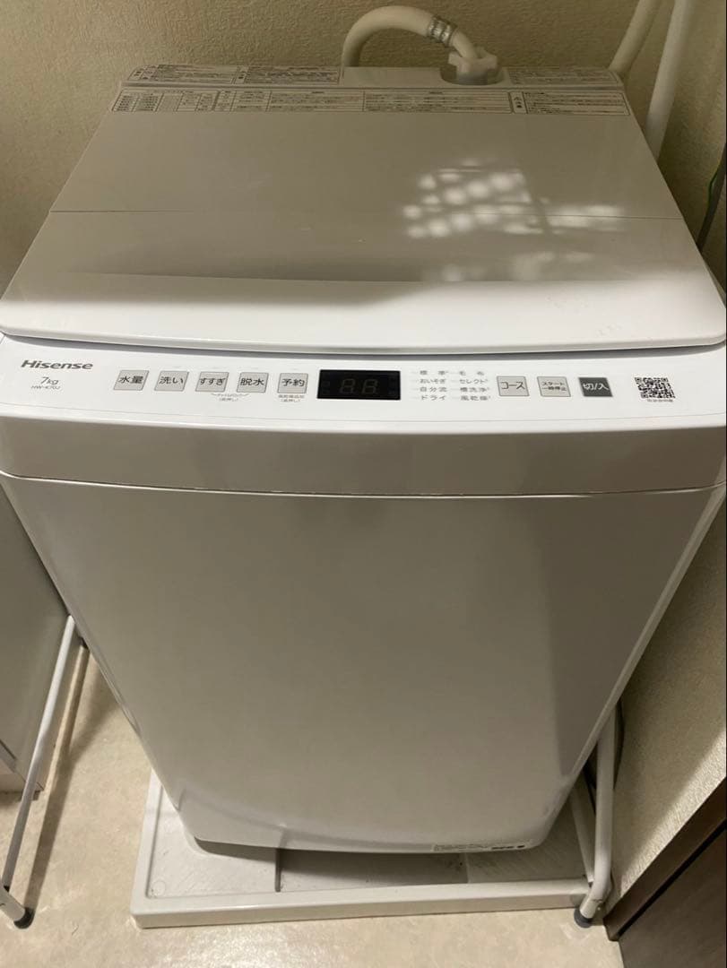 Hisense（ハイセンス） HW-K70J 7.0kg 2024年製