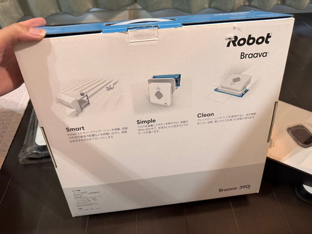 iRobot Braava ブラーバ 390j ロボット掃除機