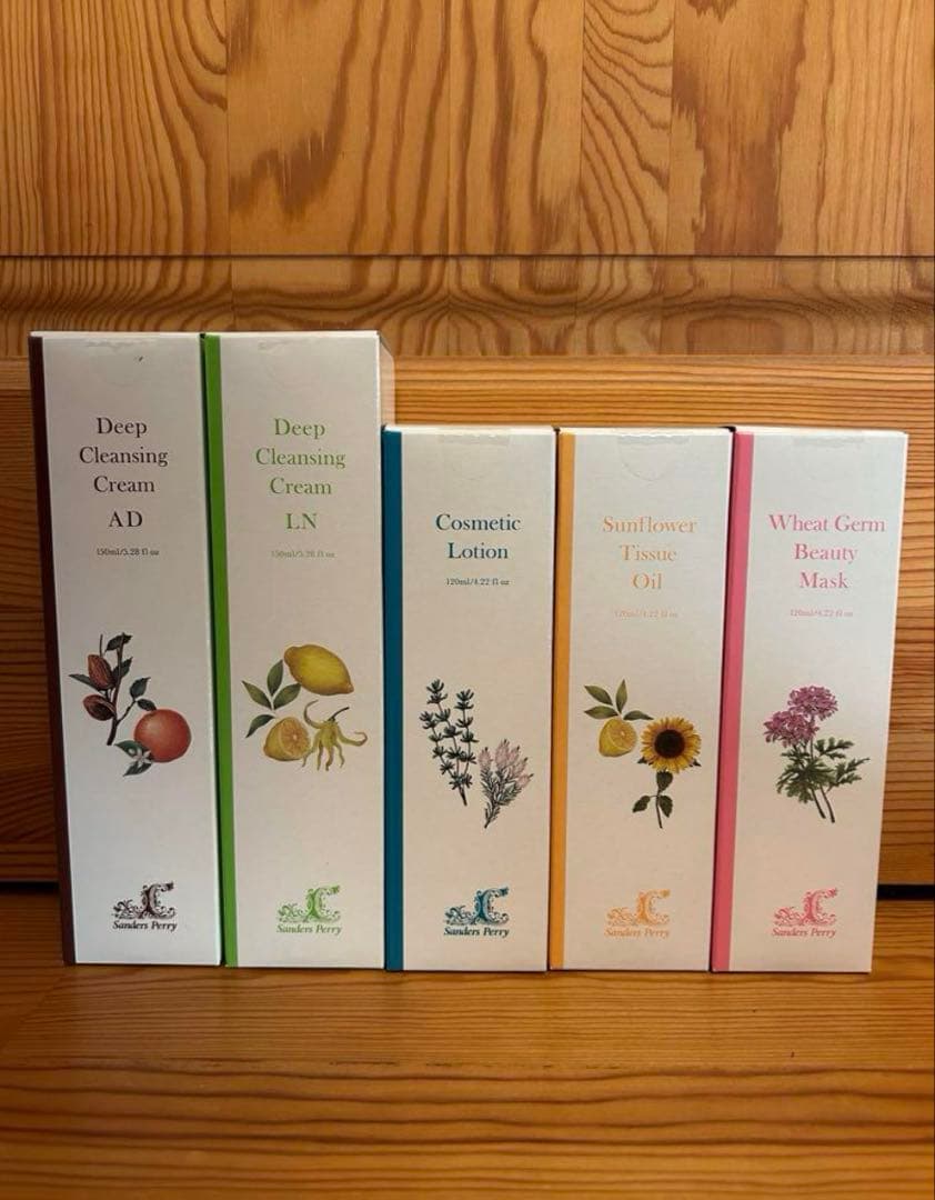 サンダースペリー化粧品　基本の5本セット