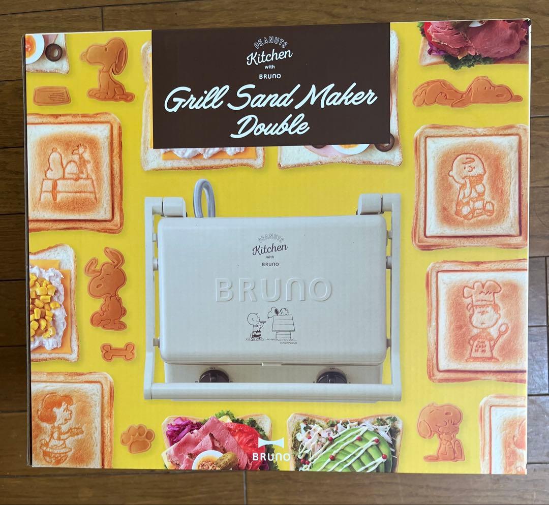 ♢新品未開封♢ スヌーピー ホットサンドメーカー ダブル BRUNO