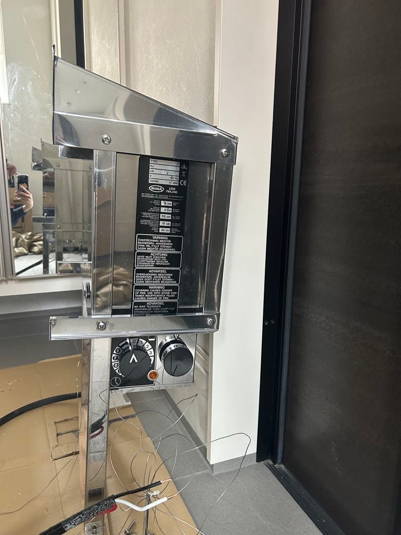 MISA 電気サウナストーブ