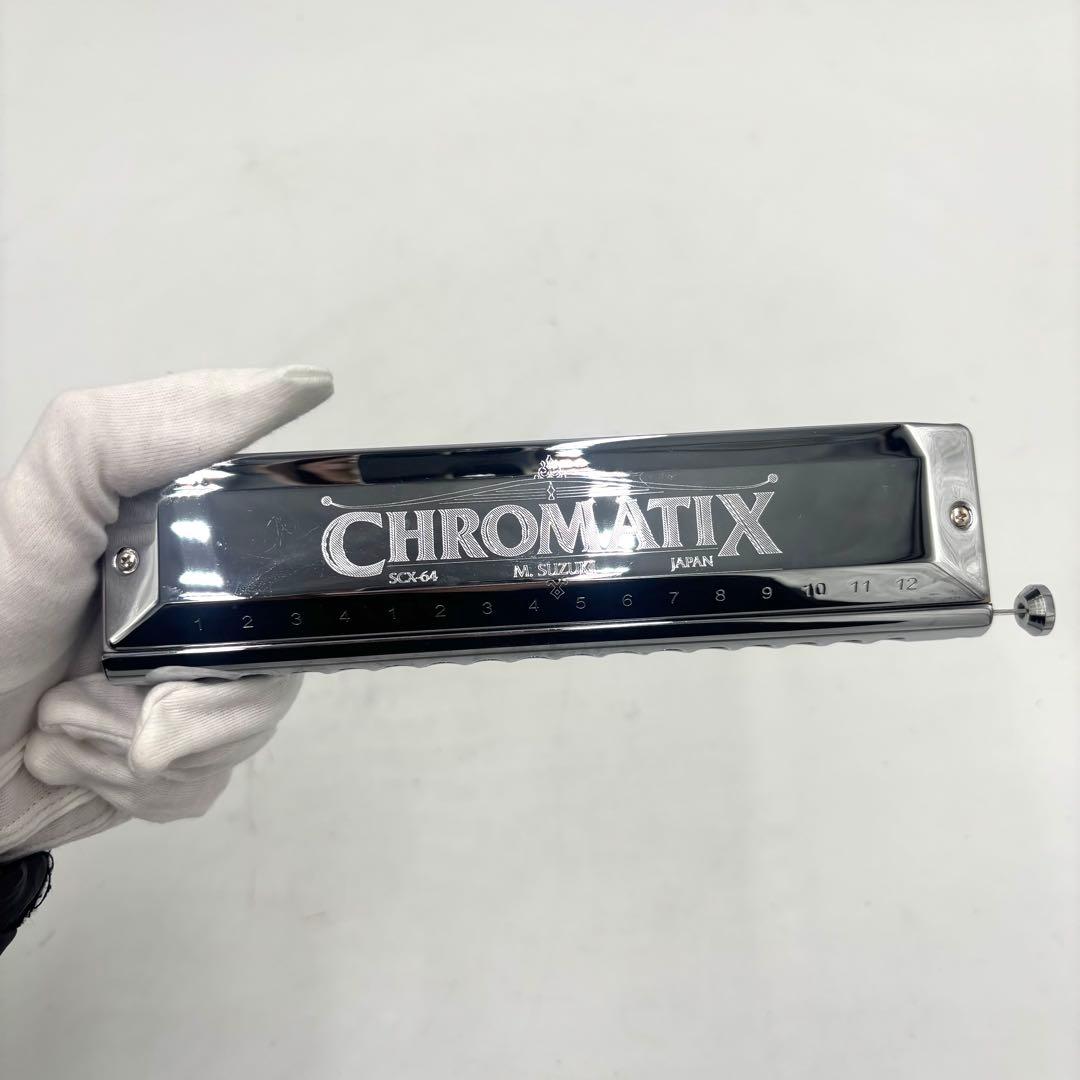 SUZUKI CHROMATIX クロマチックハーモニカ ケース付　SCX-64
