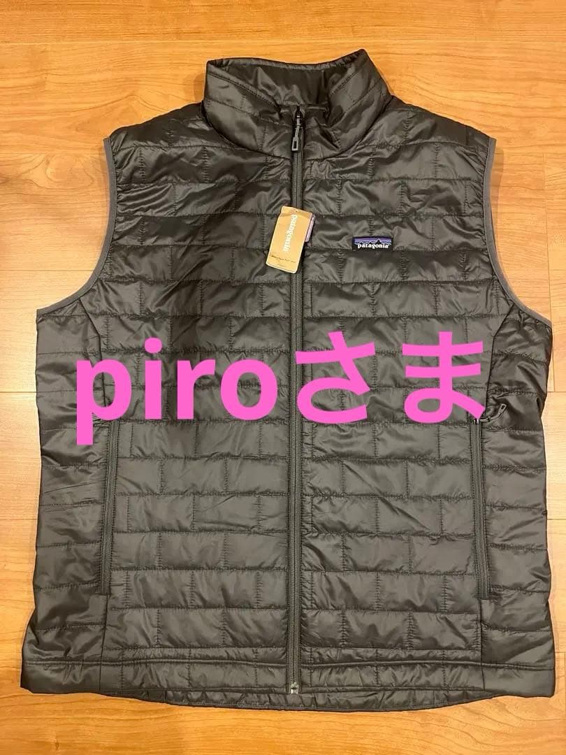 パタゴニア ナノパフ ベスト サイズXL フォージグレイ patagonia