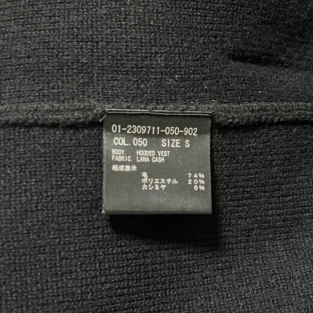 Theory 22AW 完売 LANA CASH ジップアップニットベスト