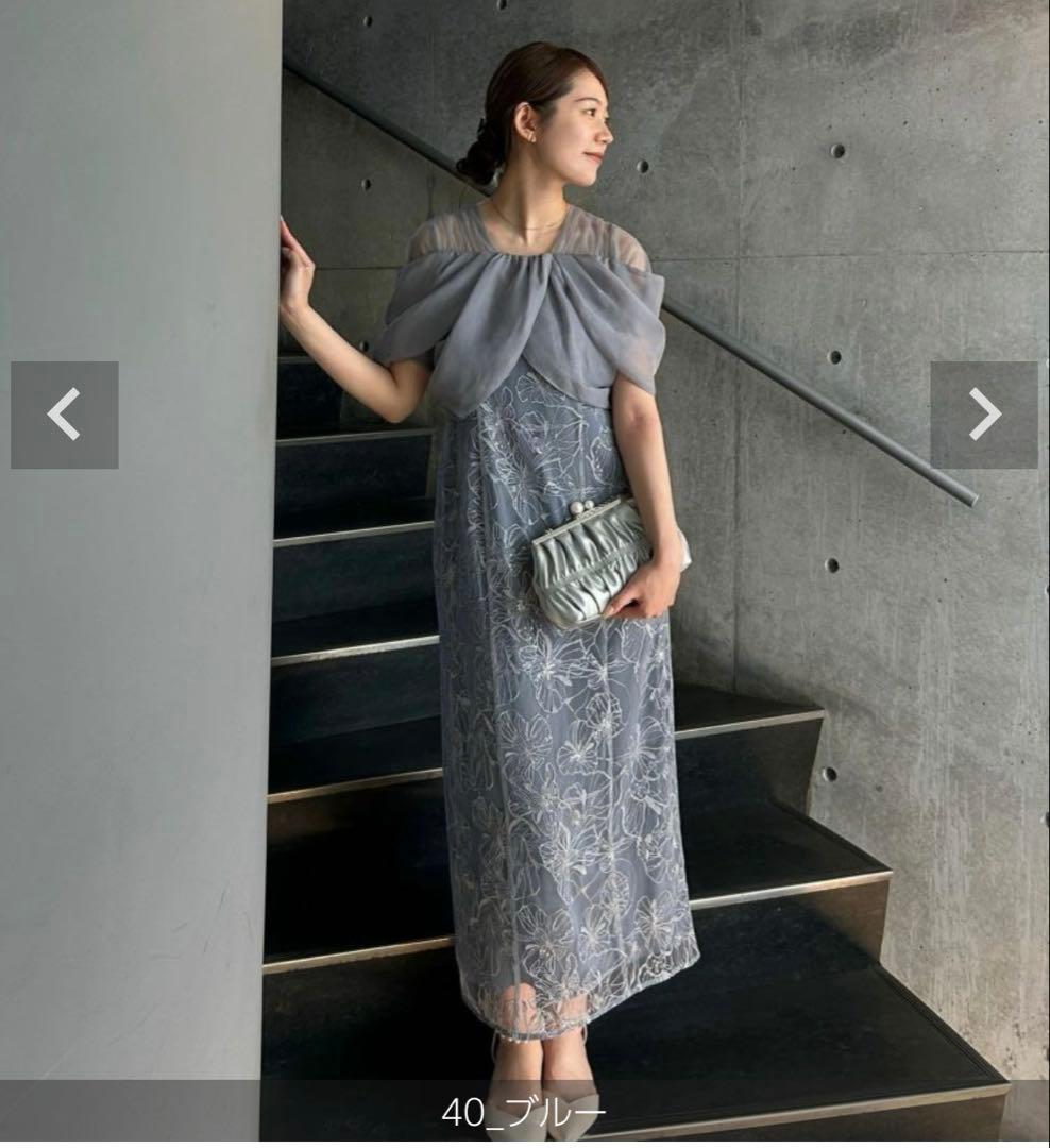 Dorry Doll ドレープデザインスパンコールドレス お呼ばれドレス