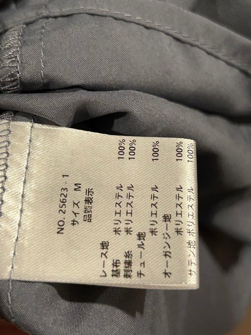 Dorry Doll ドレープデザインスパンコールドレス お呼ばれドレス