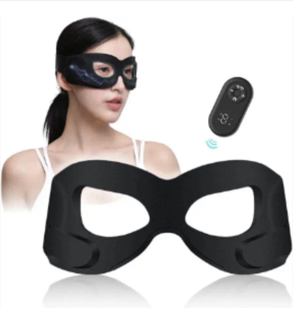 【売切間近✨ 】NOVASKO目元美顔器　目もとケアやEMSマスクに♥