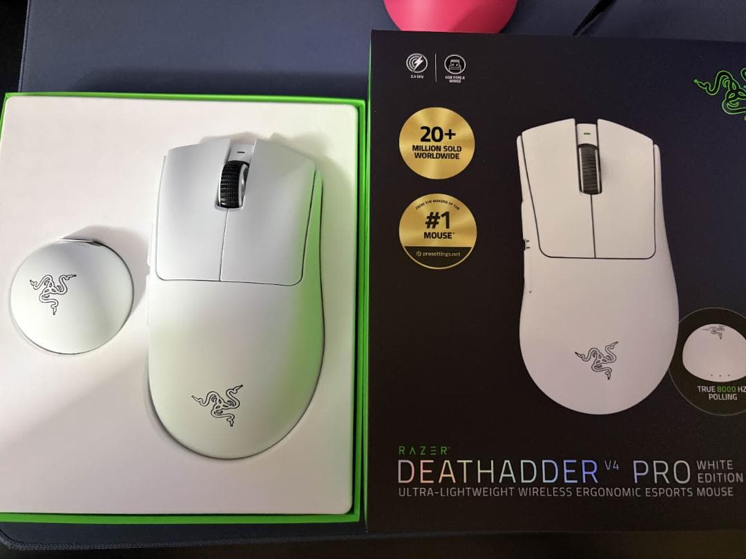 Razer DEATHADDER V4 PRO ホワイト