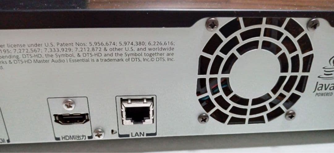 DBR-Z150　ブルーレイレコーダー　TOSHIBA　レグザ　HDD容量1TB