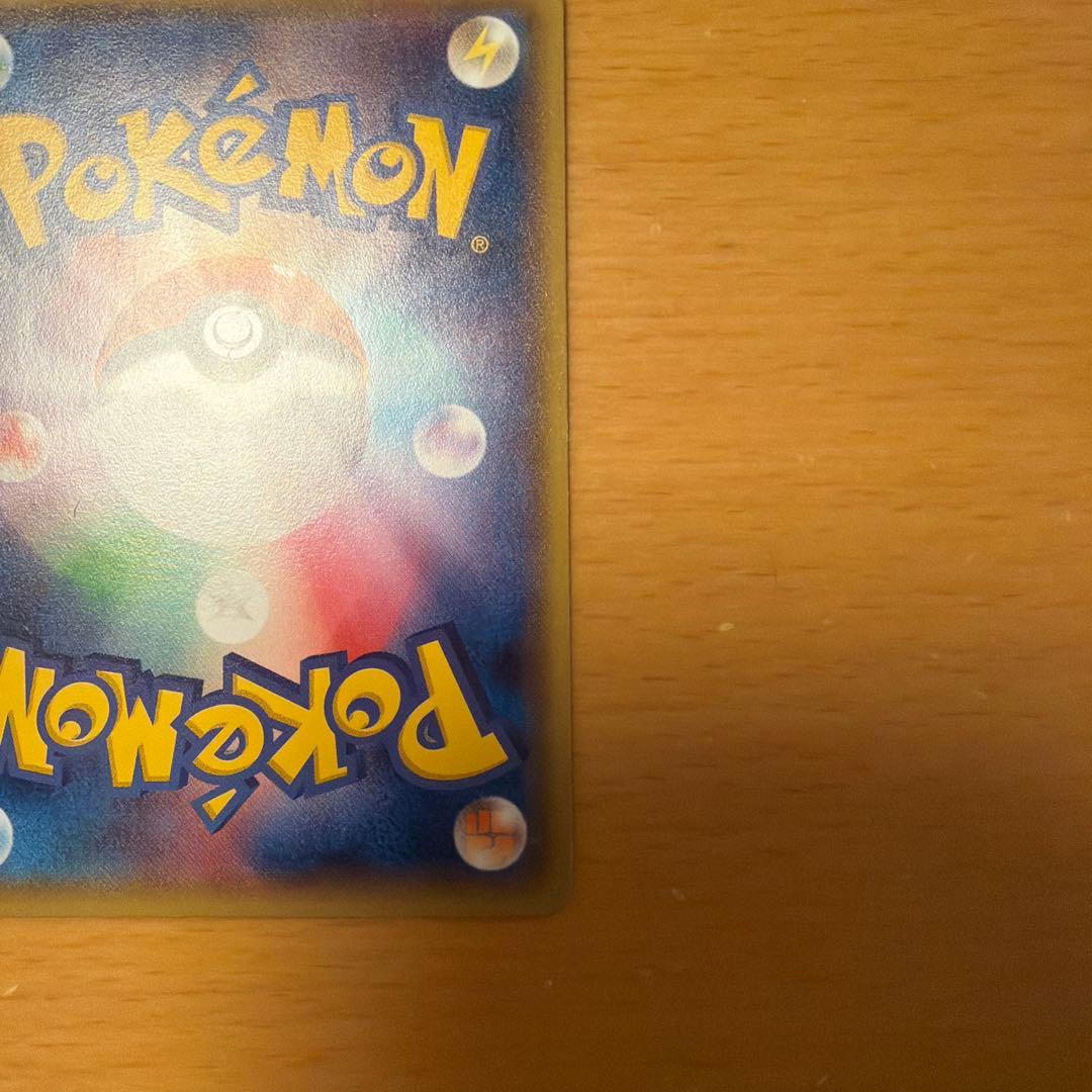 ポケモンカードゲーム　メガトウキョーのピカチュウ　　　098/XY-P ポケカ