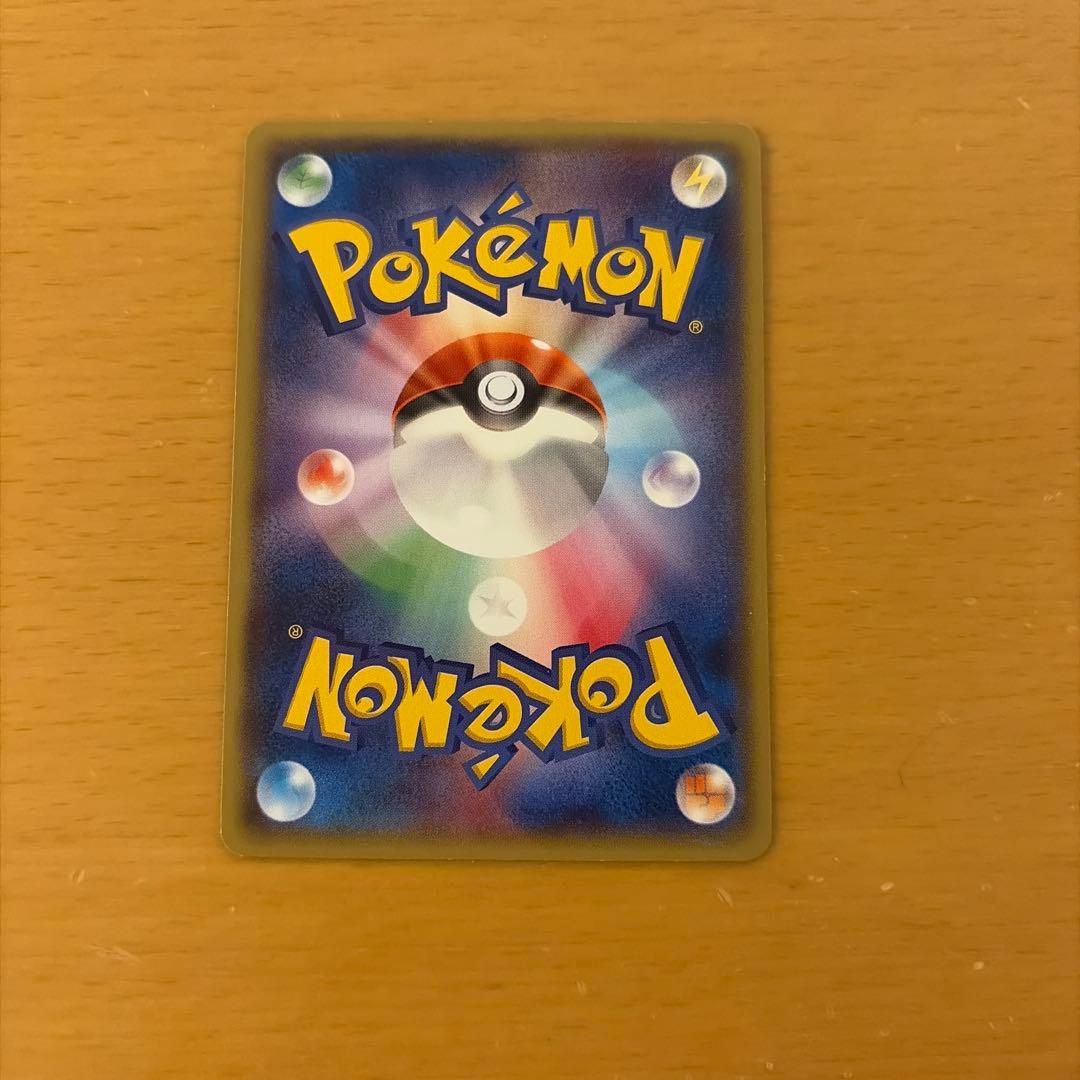 ポケモンカードゲーム　メガトウキョーのピカチュウ　　　098/XY-P ポケカ