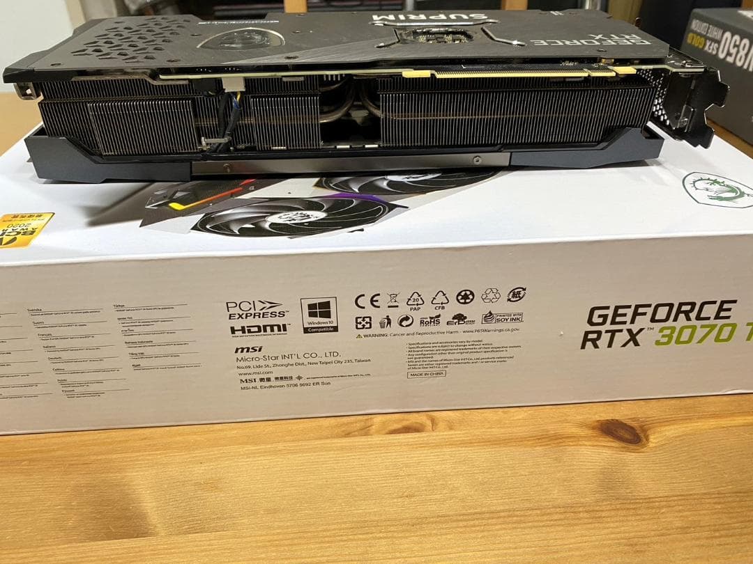 エムエスアイ RTX 3070 Ti SUPRIM X 8GB グラボ