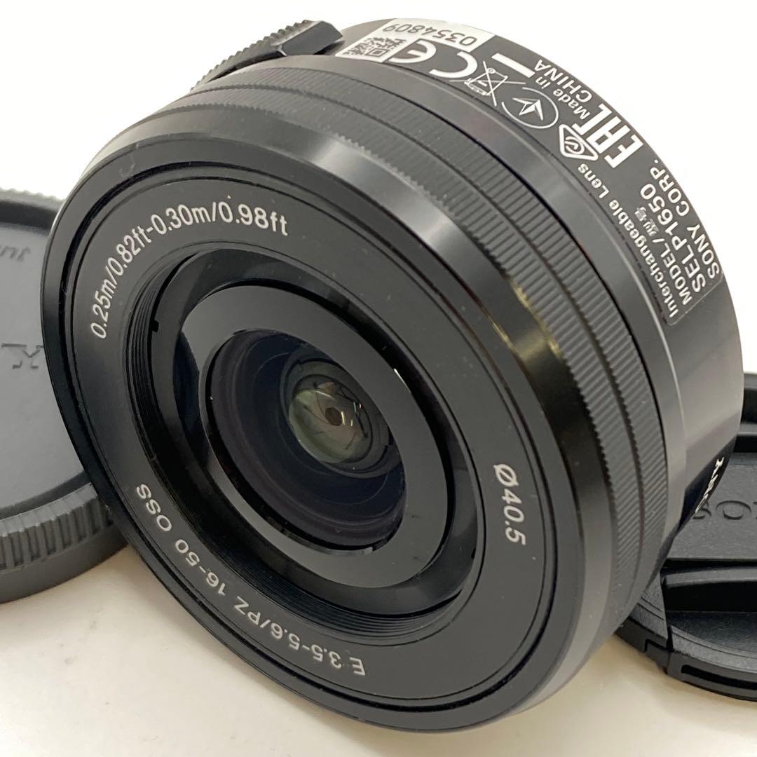 SONY E PZ 16-50mm F3.5-5.6 SELP1650 ブラック