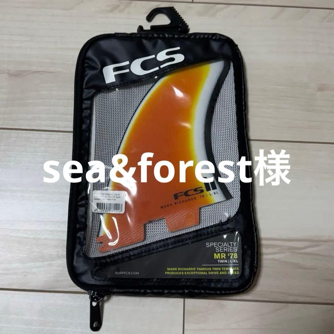 【美品】FCS2 PG MR 78 TWIN マークリチャーズ ツインフィン