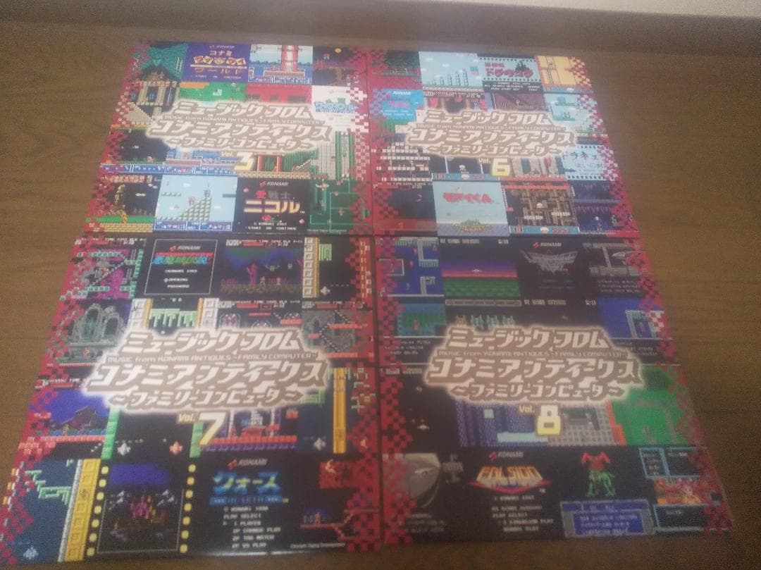 ミュージック フロム コナミアンティークス ファミリーコンピュータ LPレコード