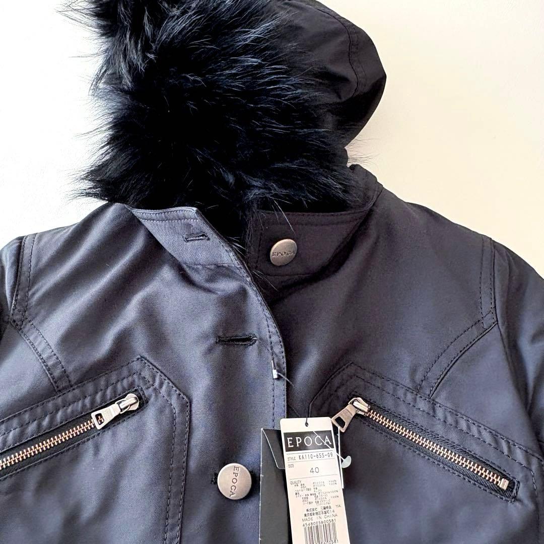 ■未使用品EPOCA【定価16万】3wayフードコートインナーファー付き