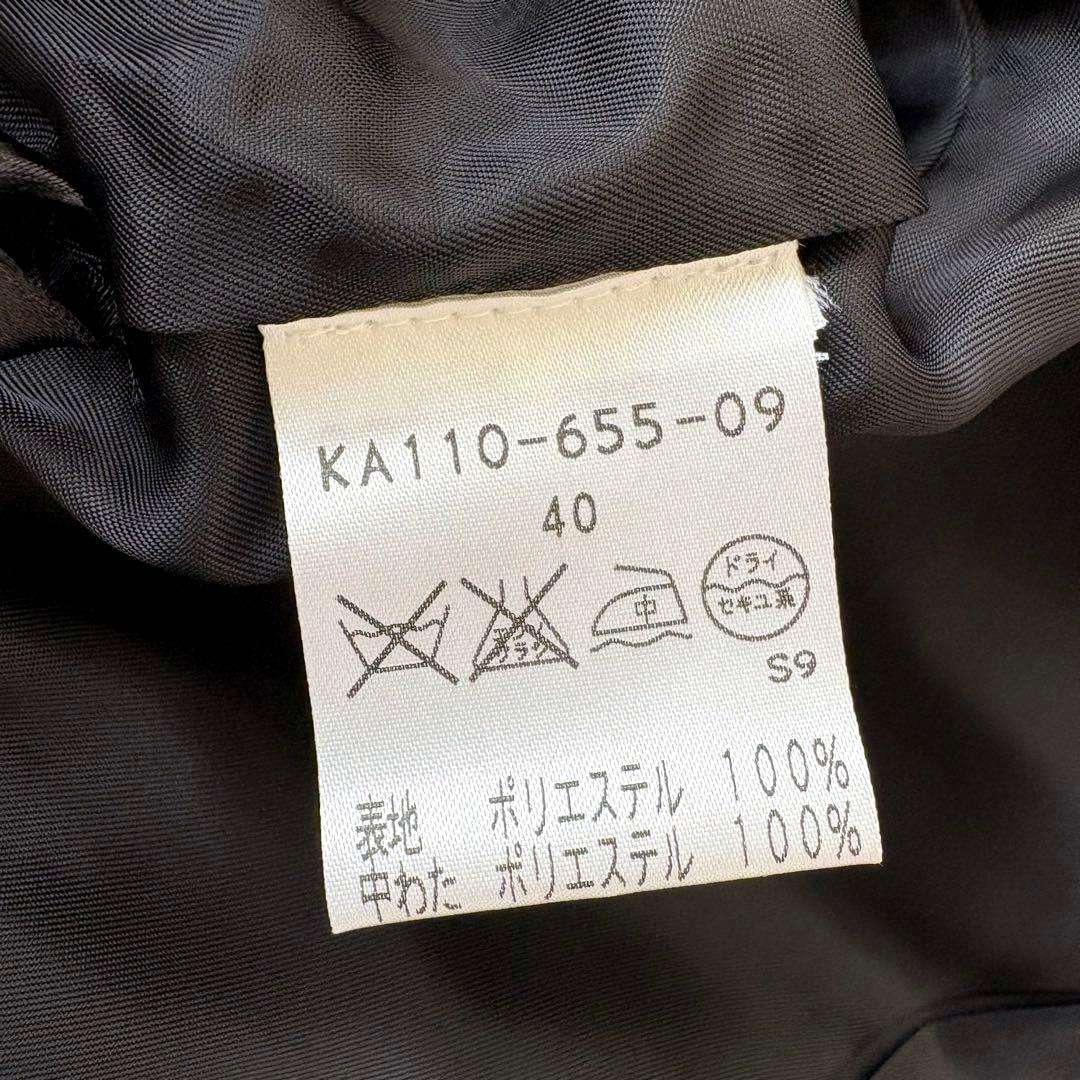 ■未使用品EPOCA【定価16万】3wayフードコートインナーファー付き