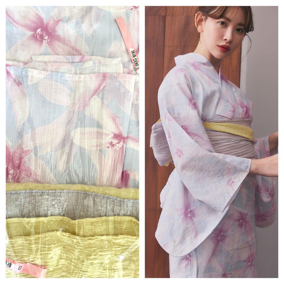 【美品】Her lip to 浴衣 Jasmine ハーリップトゥ