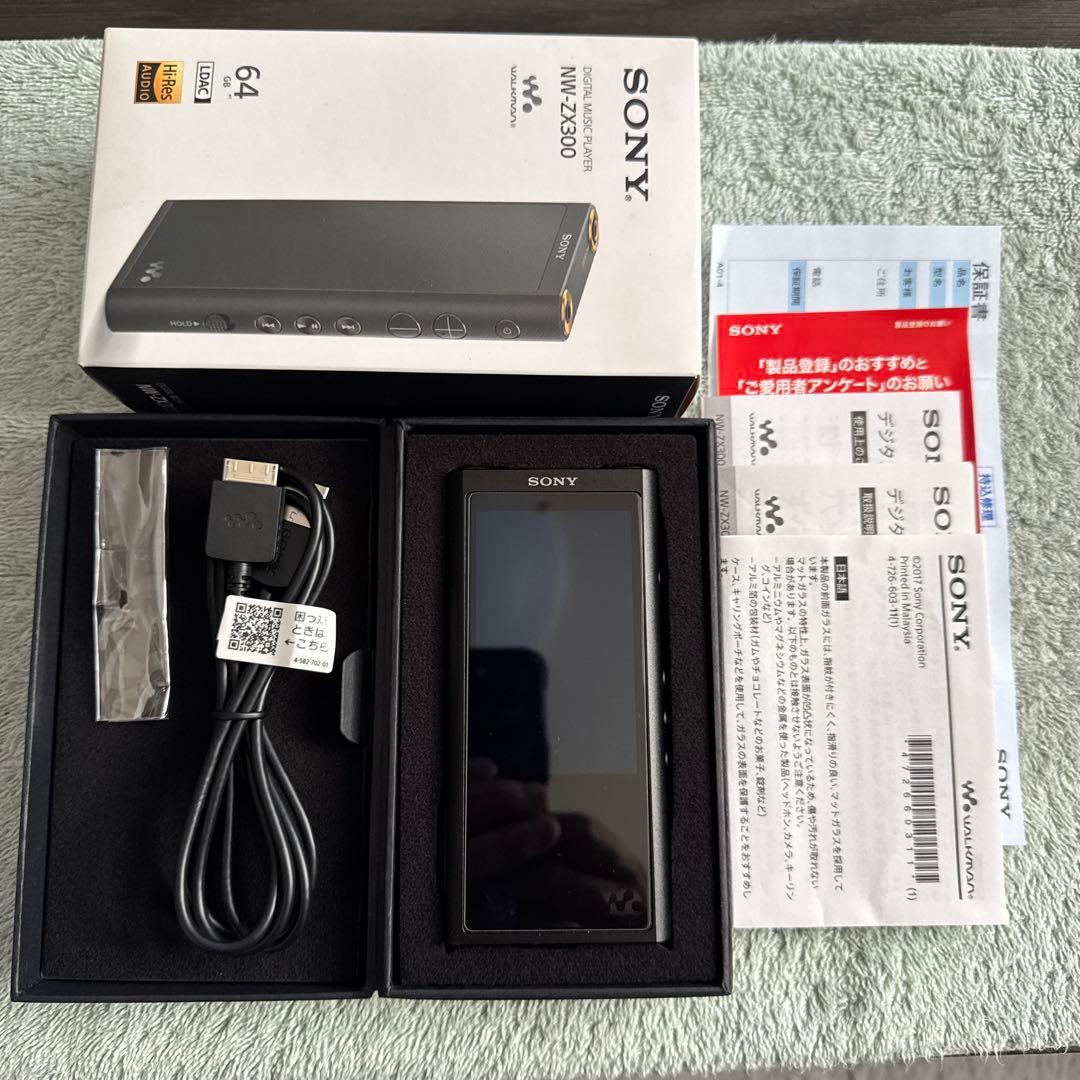 SONY NW-ZX300 64GB デジタルオーディオプレーヤー 外箱有り