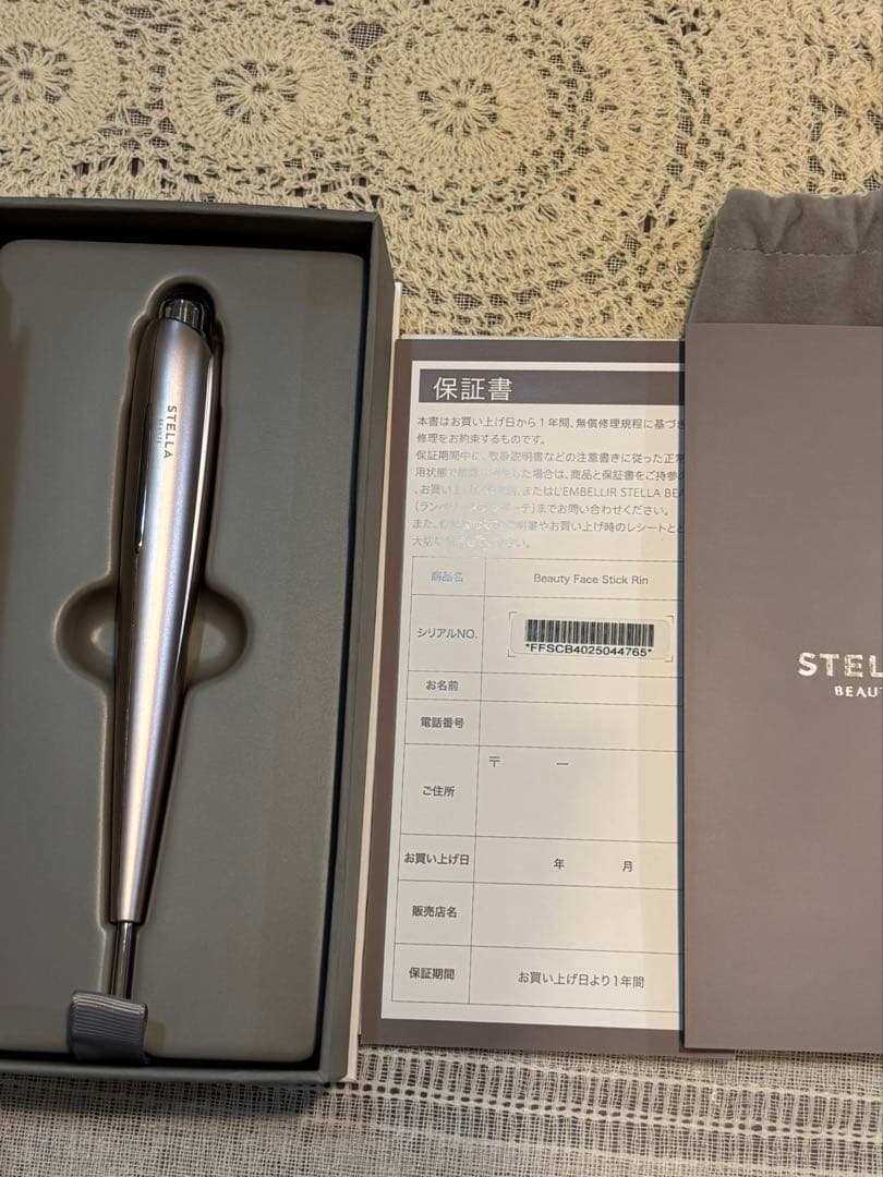 ステラビューティー　フェイススティックRin ピンク