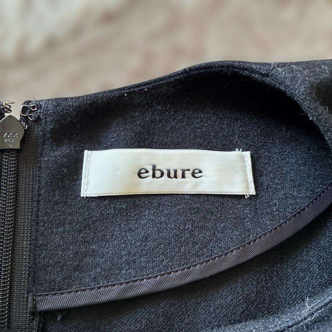 エブール ebure Aライン　ワンピース　ウール