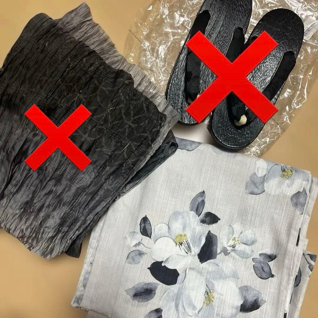 ♡ Dita 浴衣 ♡ 如月の凪椿 グレー 黒 白 花柄 大人 ギャル シック