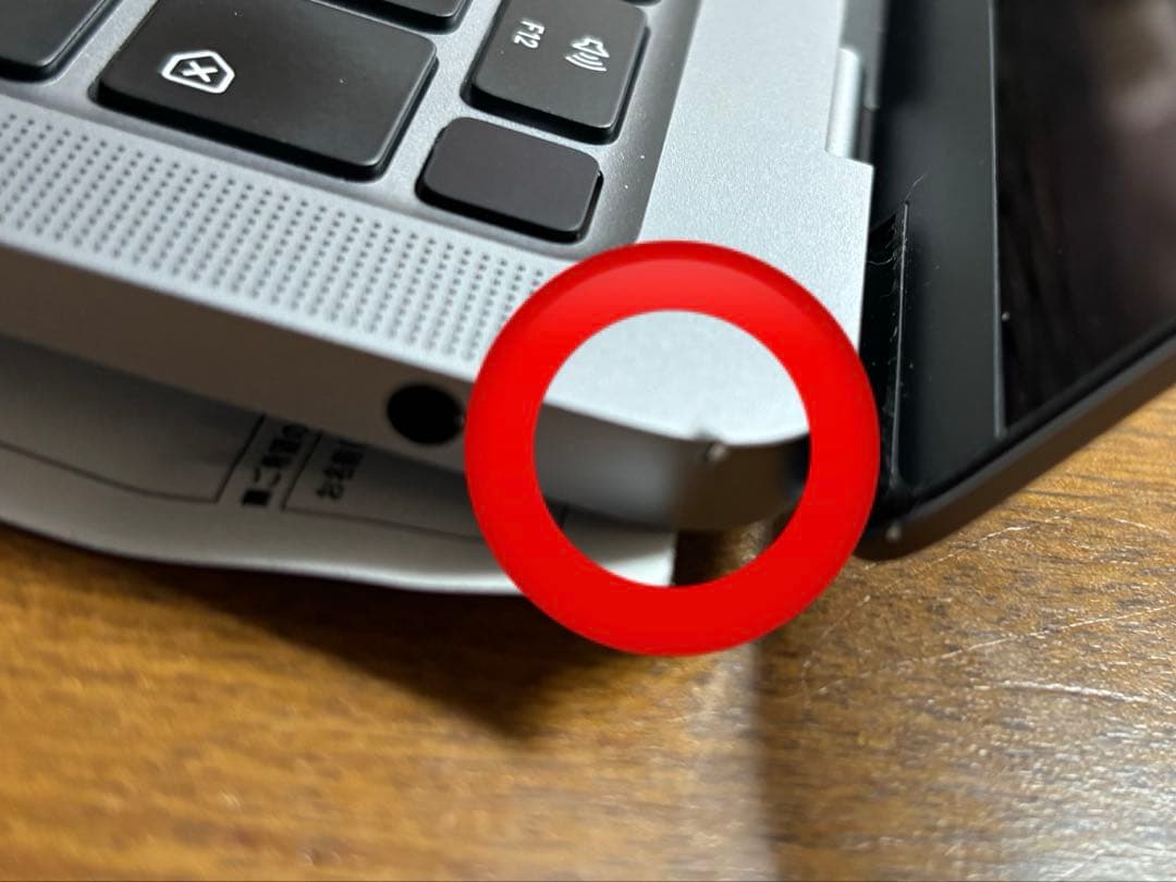 MacBook Air 2020 スペースグレイ 512G M1チップ搭載モデル