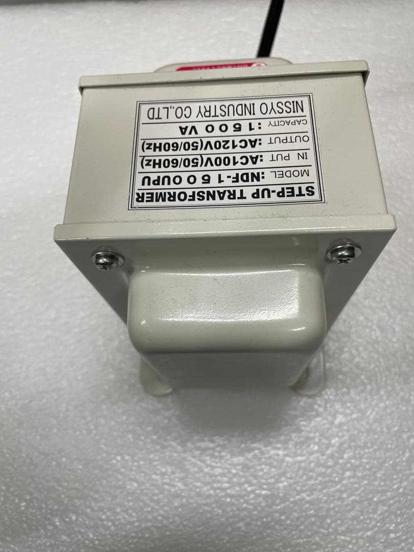 日章工業 NDF-1500UPU アップトランス　1500VA 美品