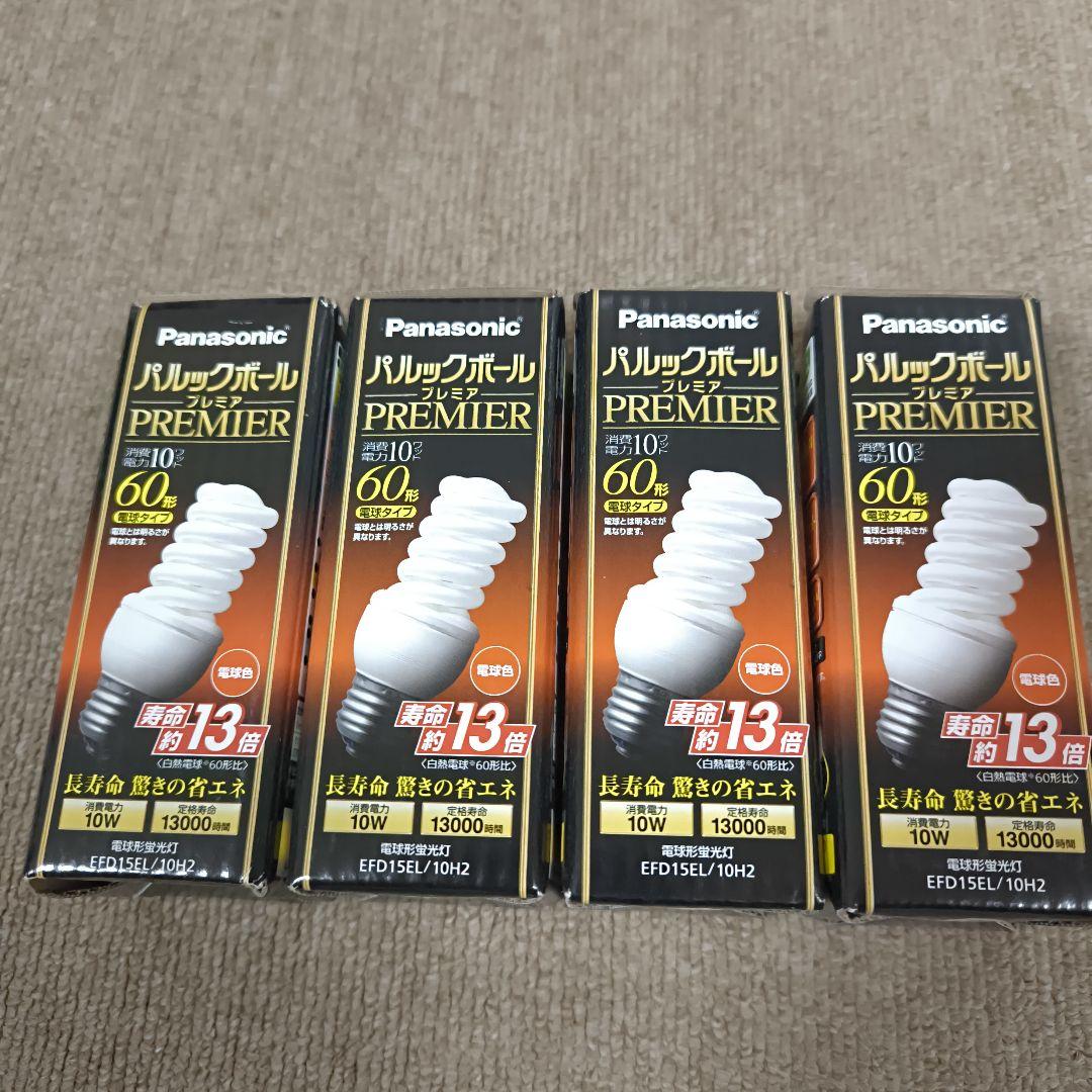Panasonic パルックボール 4個セット　EFD15EL/10H2