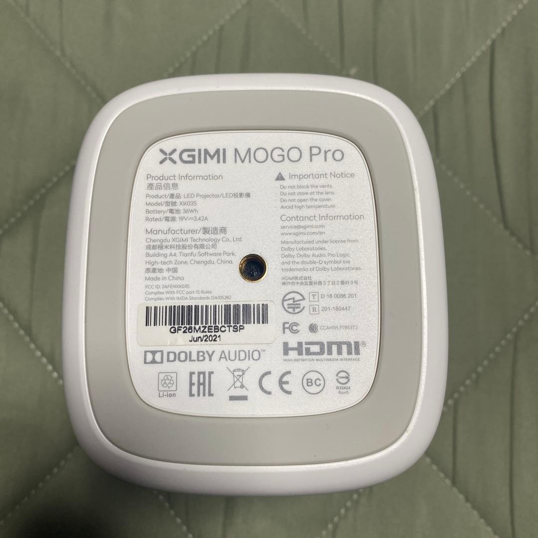 \"XGIMI MoGo Pro\" モバイルプロジェクター