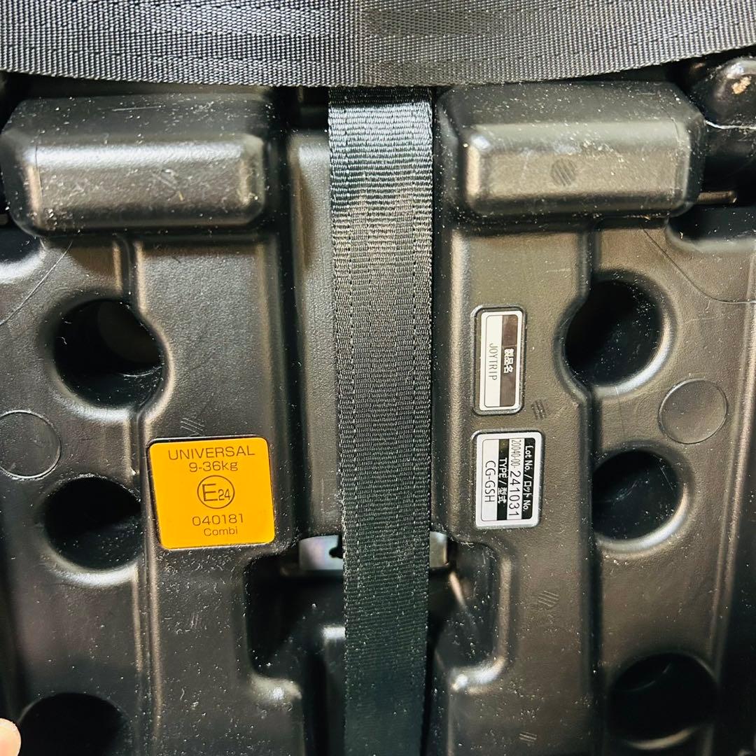 Combi ジュニアシート ジョイトリップ エアスルー GH ネイビー