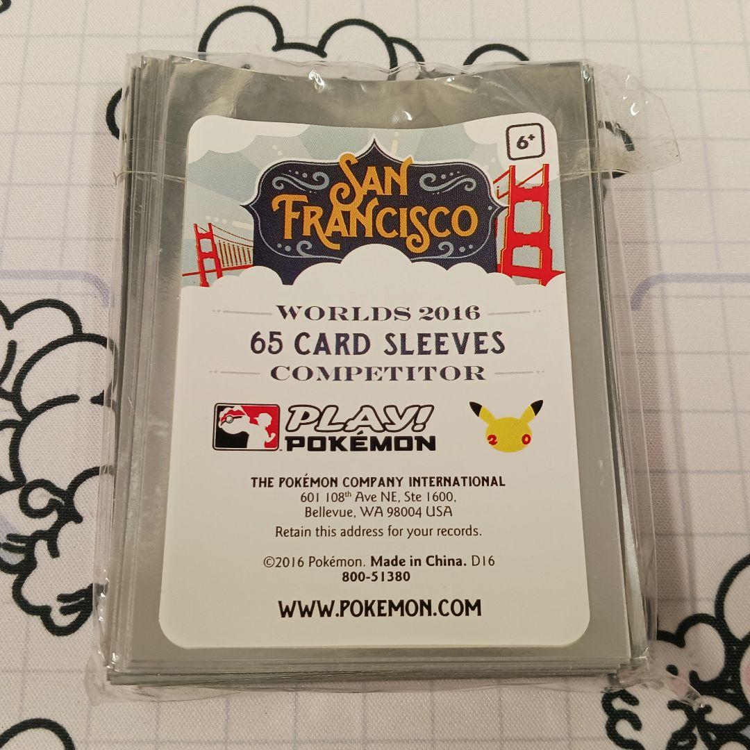 WCS サンフランシスコ 65枚入 デッキシールド ポケモンカード スリーブ