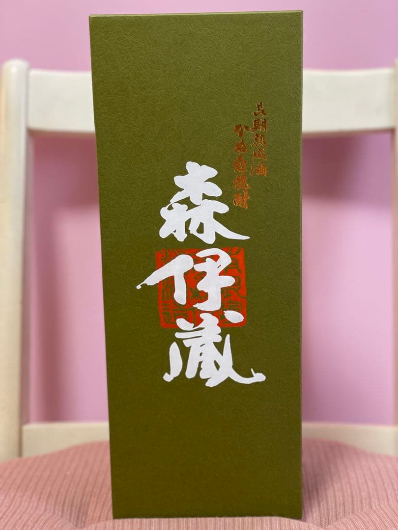 森伊蔵　＊新品未開封＊　720ml