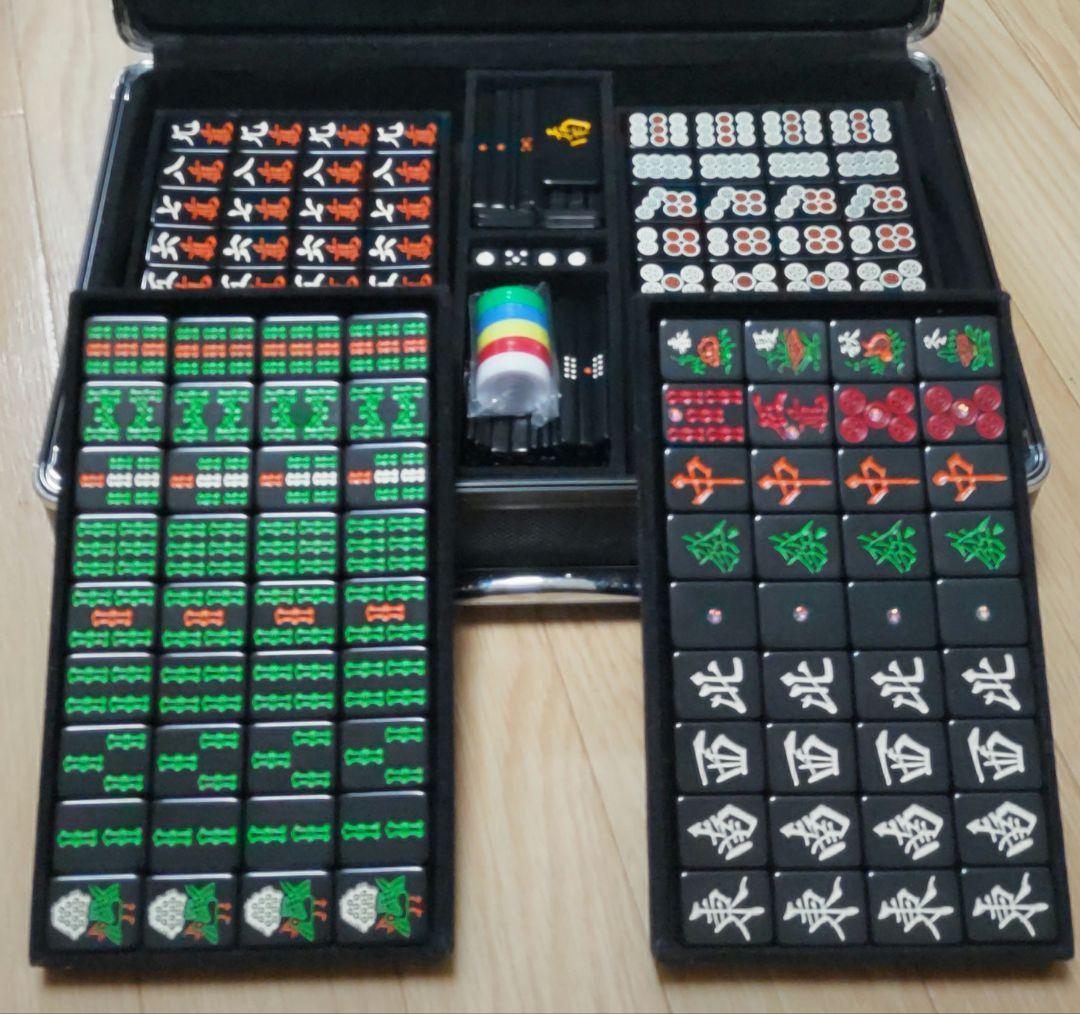 ★廃盤★美品★「般若」オールブラック 麻雀牌