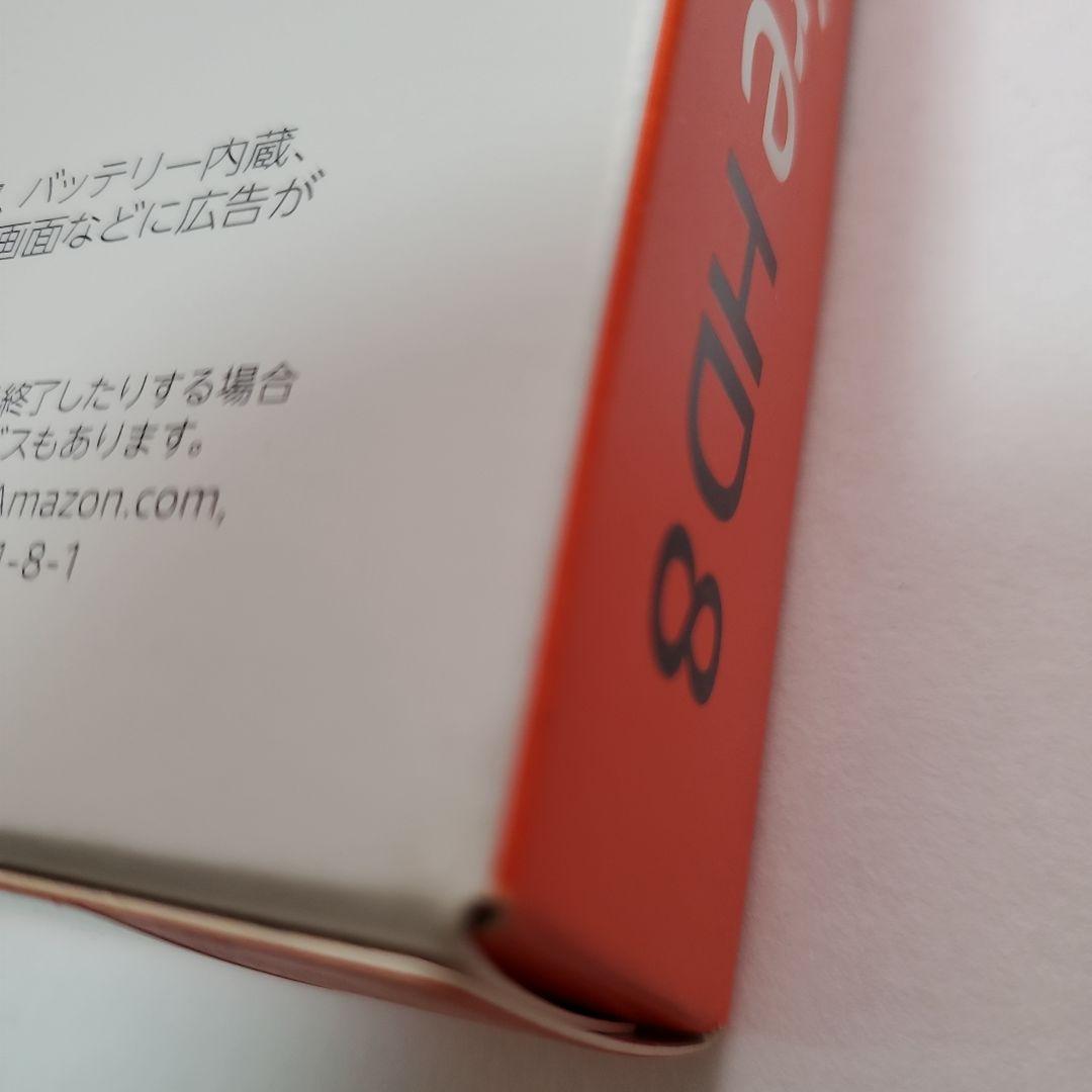 新品未開封　Amazon Fire HD 8 タブレット 2024 第12世代