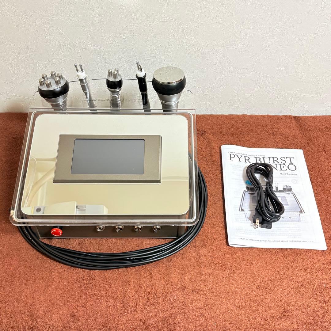 パイラバーストネオ 新品プローブ交換済み 40khzキャビテーション ラジオ波