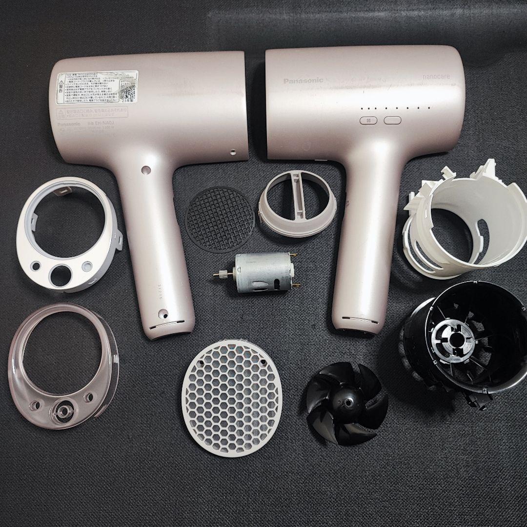 2023年製 Panasonic ヘアドライヤー ナノケア EH-NA0J