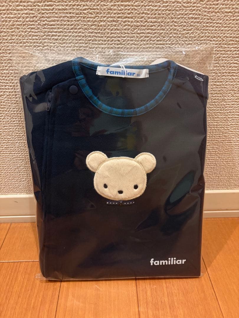 新品未使用　familiar カバーオール 80 ネイビー　ファミリア