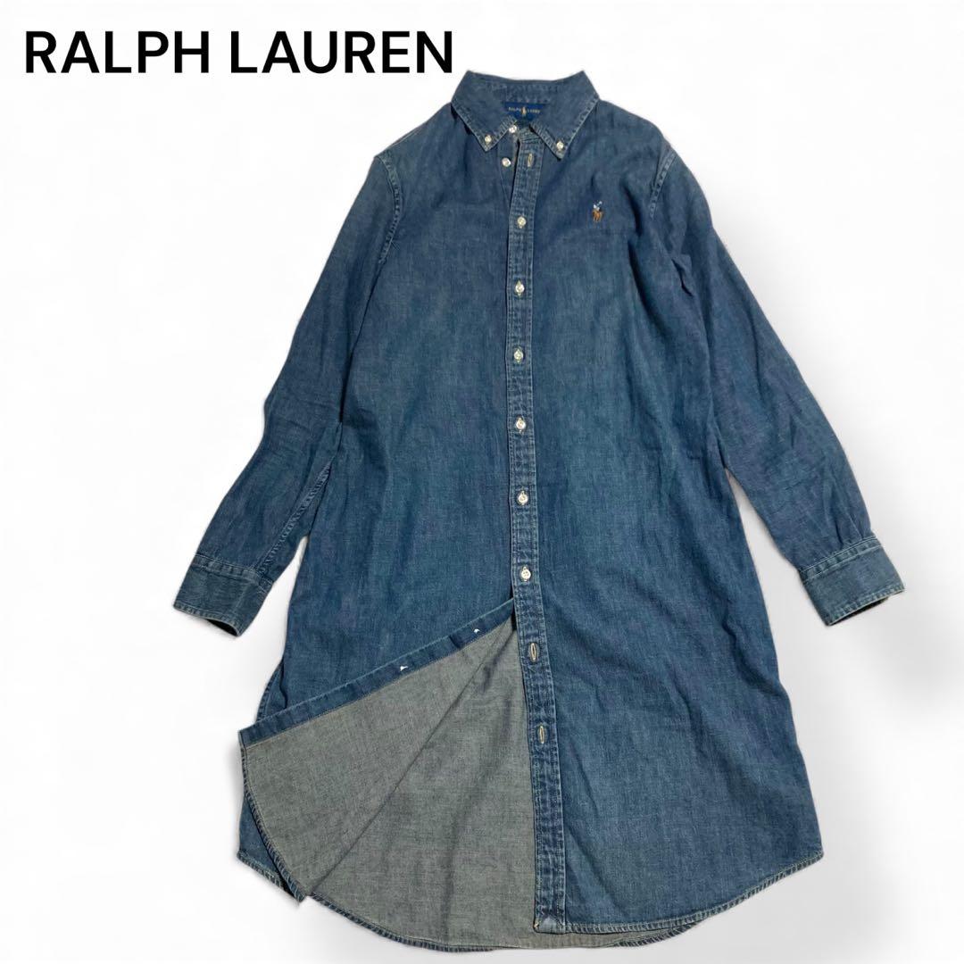 訳あり★ラルフローレン デニムシャツワンピース ポニー刺繍 シェルボタン